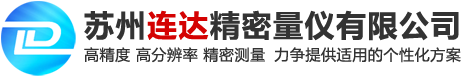 廣東特菱節(jié)能空調(diào)設(shè)備有限公司 